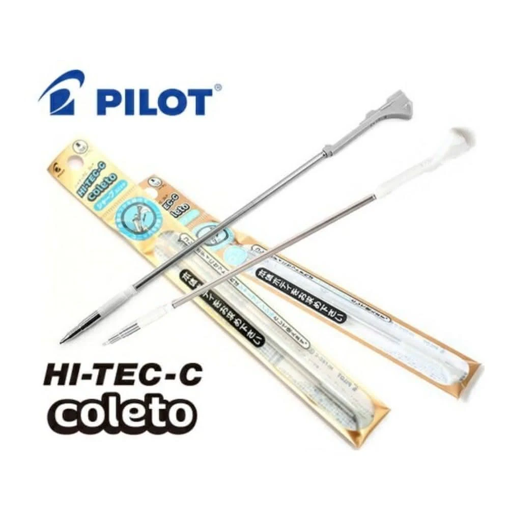 【PILOT 百樂】0.3 0.5 變芯專用自動筆芯 變芯筆 自動鉛筆 LHKRF-18 適用 超細變芯筆管