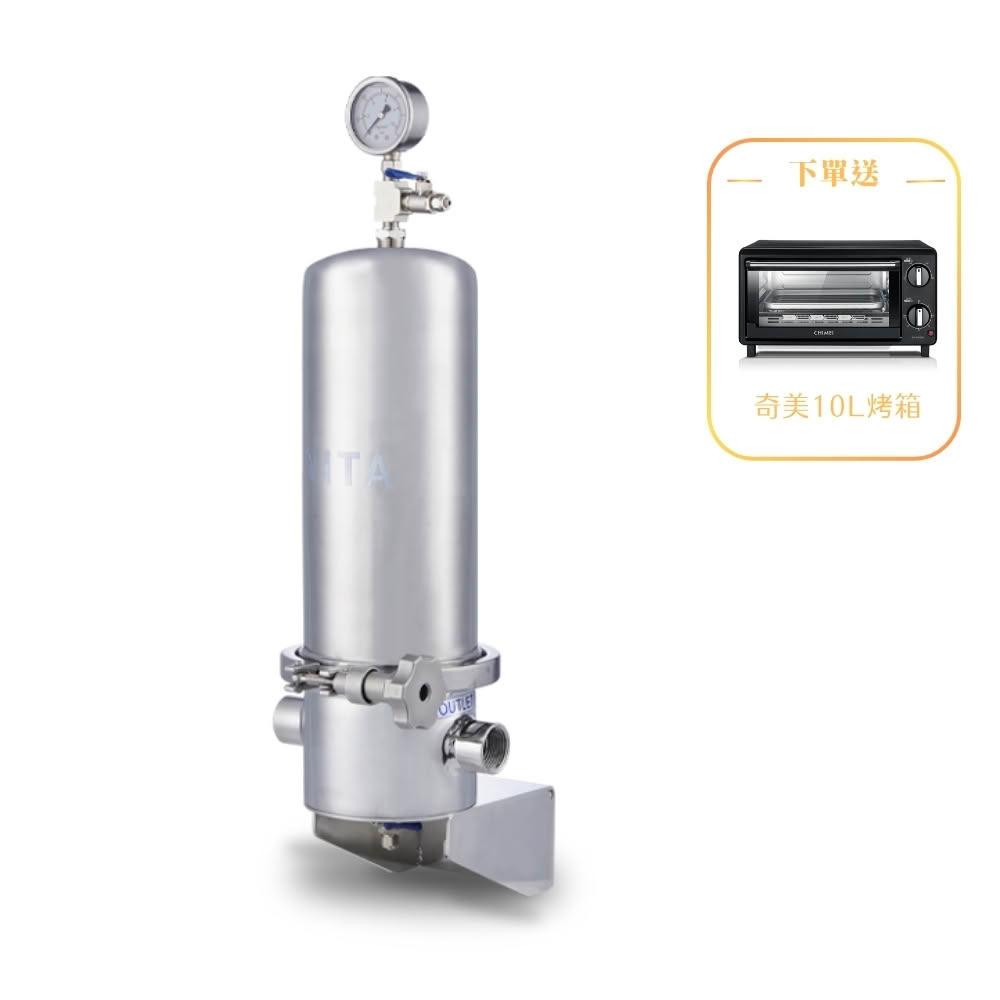 【EVERPURE 愛惠浦】VITA 全戶淨水設備（濾除雜質/細菌/重金屬）贈全台安裝服務