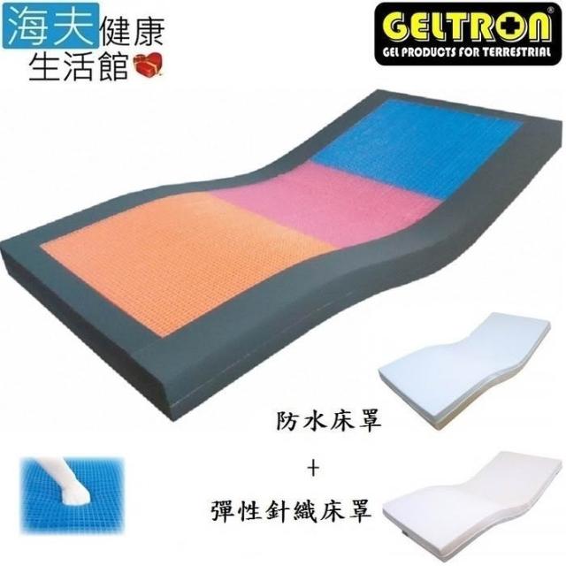 日本原裝 Geltron Exceed 凝膠床墊 安眠舒壓床墊(KEH-91H150TP)