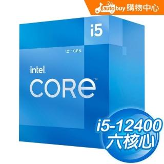 Core i5,電腦零組件,Intel 英特爾,品牌旗艦- momo購物網- 好評推薦