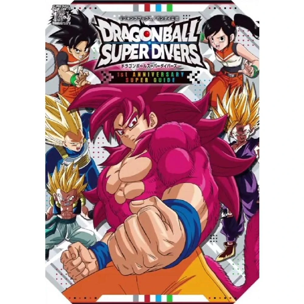 30th Anniversary DRAGON BALL超史集 x2 Dragon Ball 30th Anniversary