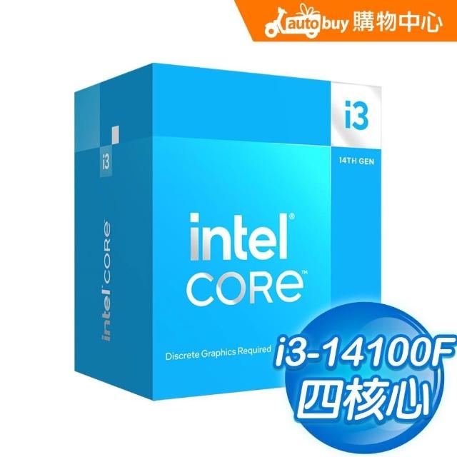 Intel 英特爾】Core i3-14100F 4核8緒處理器《3.4Ghz/LGA1700/無內顯
