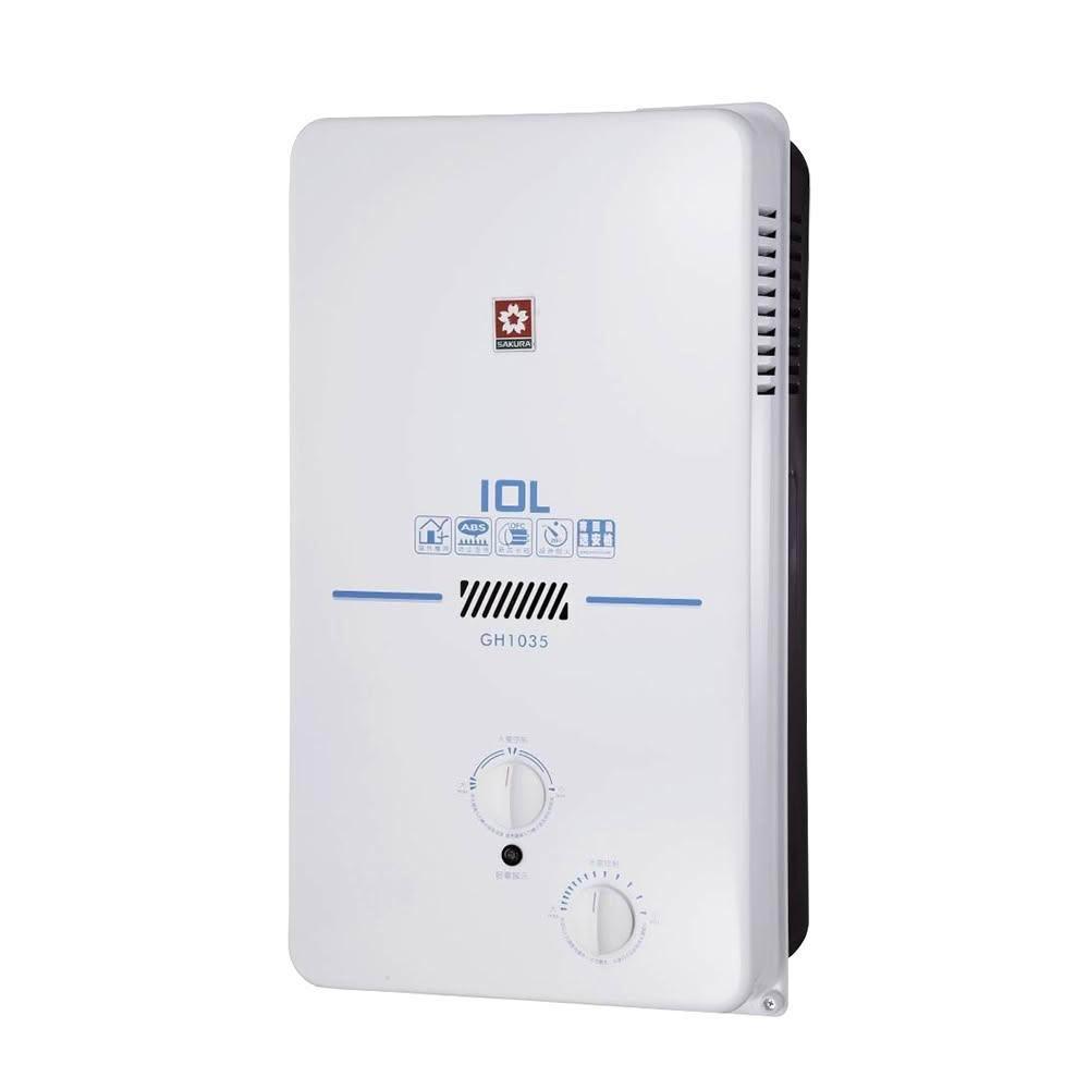 【SAKURA 櫻花】櫻花 SAKURA 屋外 傳統 熱水器 GH-1035 10L (僅限 中彰投 含基本安裝)