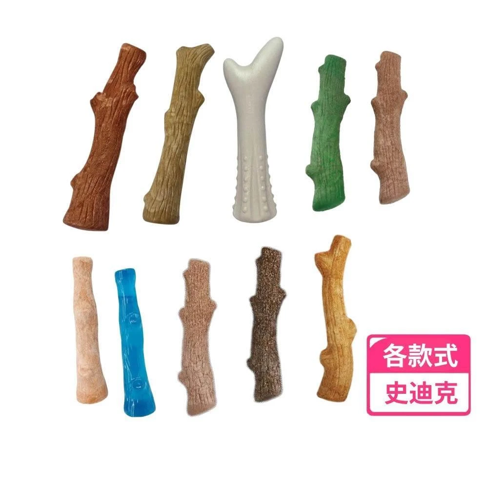 【Petstages】美國 史迪克 耐咬 狗玩具 | 超級史迪克 奇異鹿角 趣啃骨 潔牙骨 BBQ 樹枝 | 耐咬玩具 安全玩具