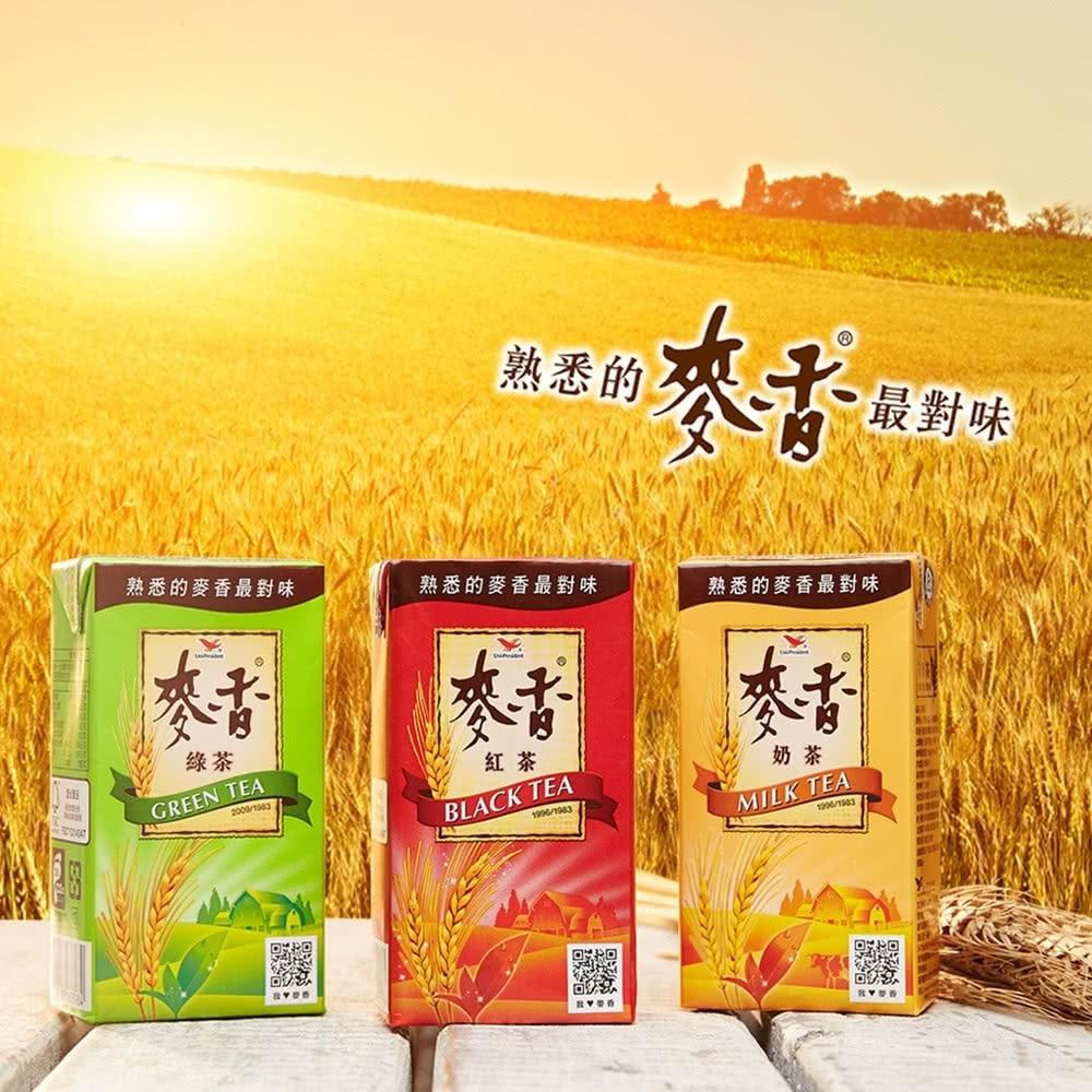 【麥香】麥香鋁箔包300mlx24入/箱(紅茶/綠茶/奶茶) 【滿699免運】