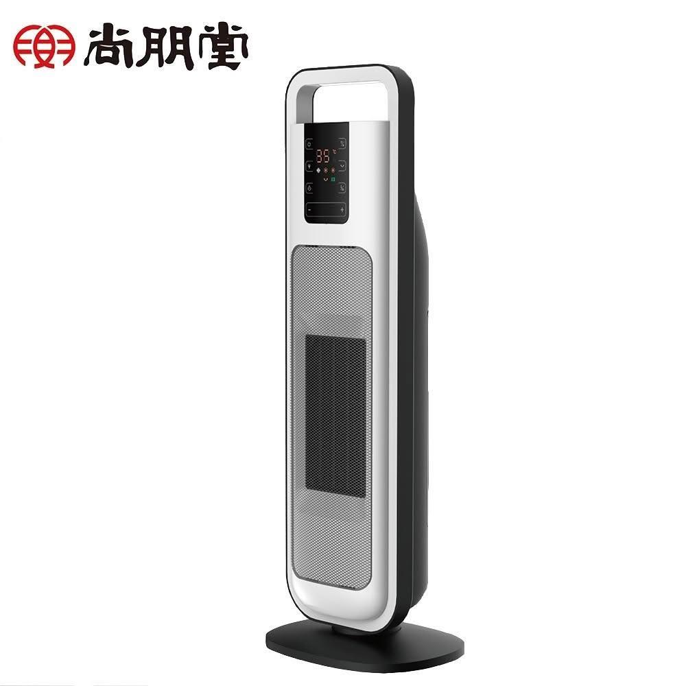 【尚朋堂】尚朋堂 微電腦陶瓷電暖器SH-5260P