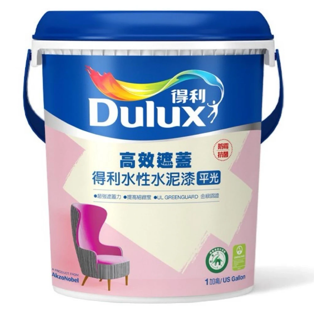 （含發票）加侖/公升裝 英國🇬🇧得利 A935 高效遮蓋水泥漆