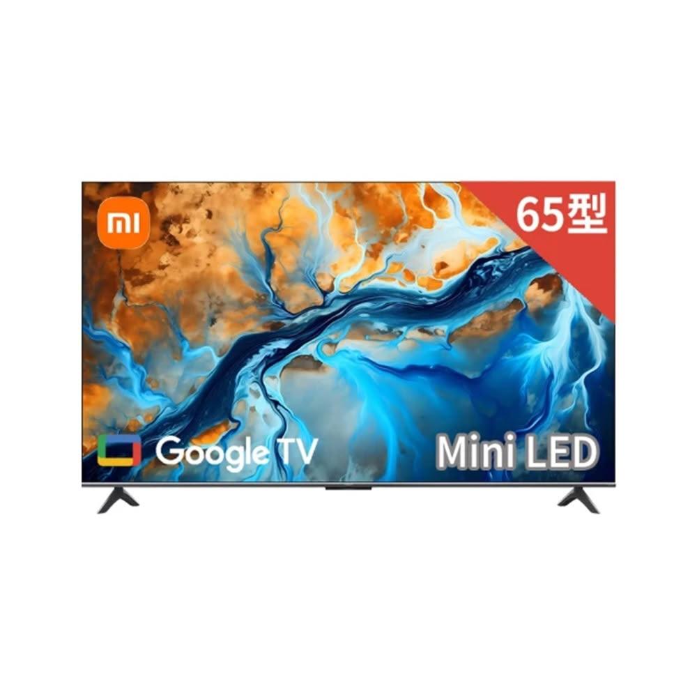 小米 S Mini LED 65 65吋 4K Mini LED 智慧電視 杜比數位音效 HDMI 3組 USB 2組 2年保固 官方正品