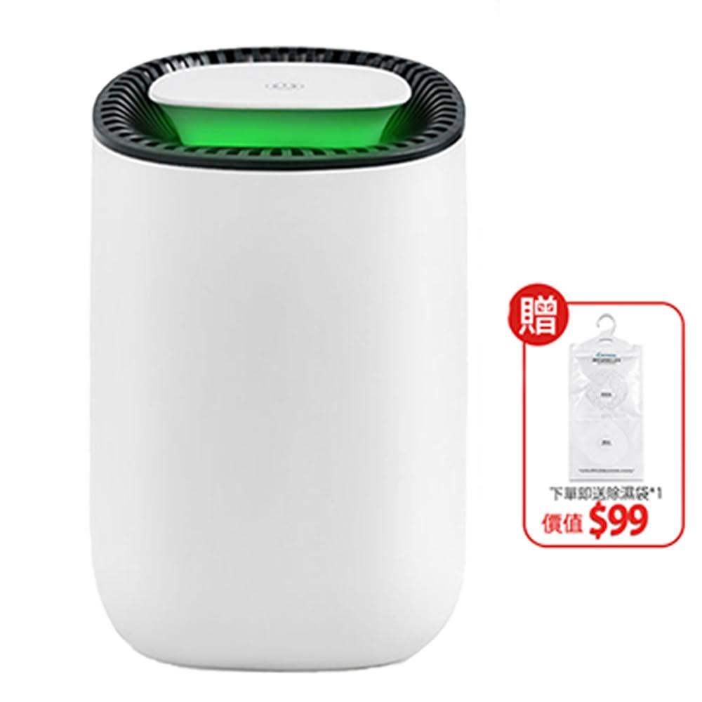 【hysure 海說】小型除濕機 靜音除濕機 George（護眼夜燈 超低靜音 一鍵啟動）