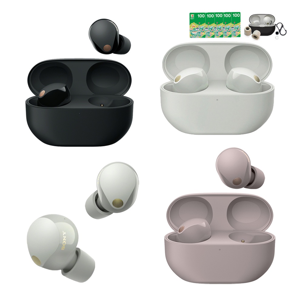 【SONY 索尼】SONY WF-1000XM5 旗艦真無線藍牙耳機 (公司貨 保固 12+6 個月)