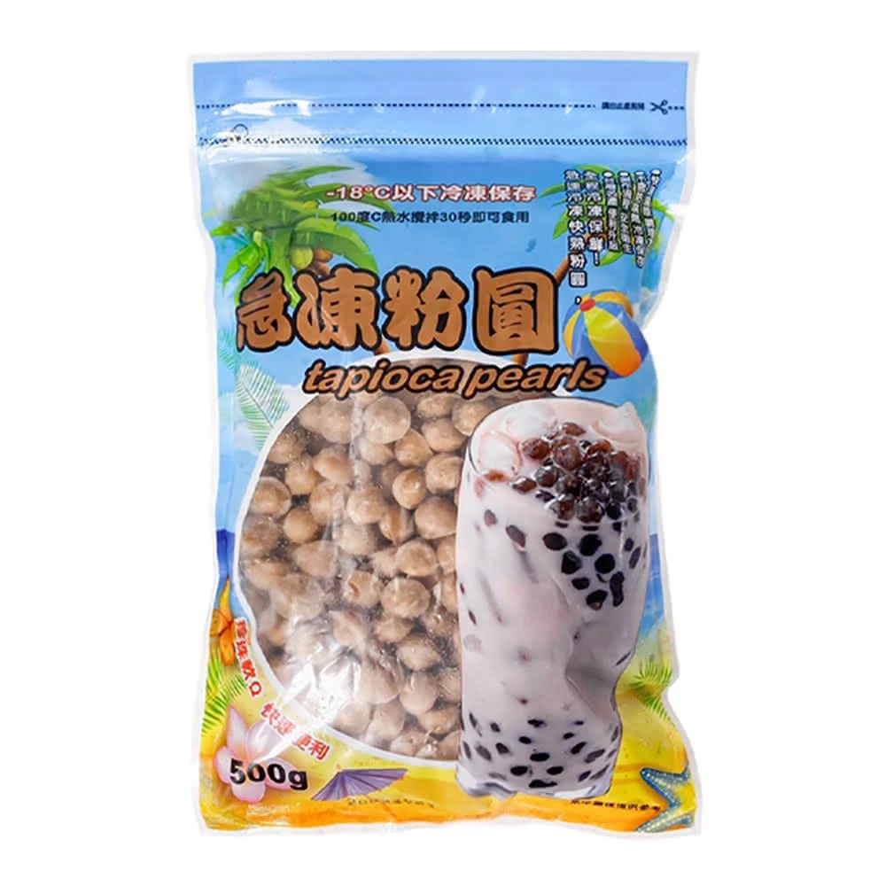 【魚大俠】晶鈺-熟凍粉圓/珍珠波霸(500g/包)#全素#即沖即食-2F1A 魚大俠 AR126