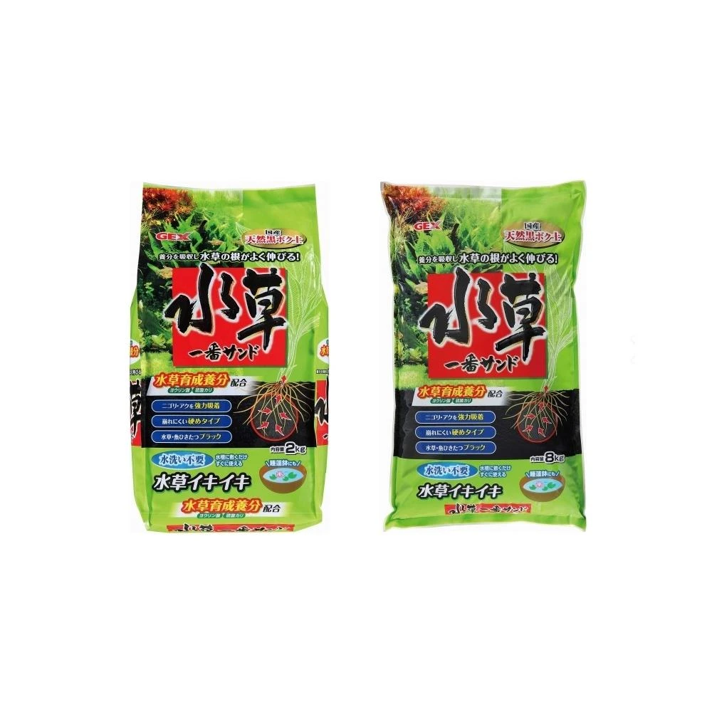 【GEX】 五味 水草活性底床 粗粒 2kg 8kg 育成土 黑土 基肥 活性 底床 高效 黑土