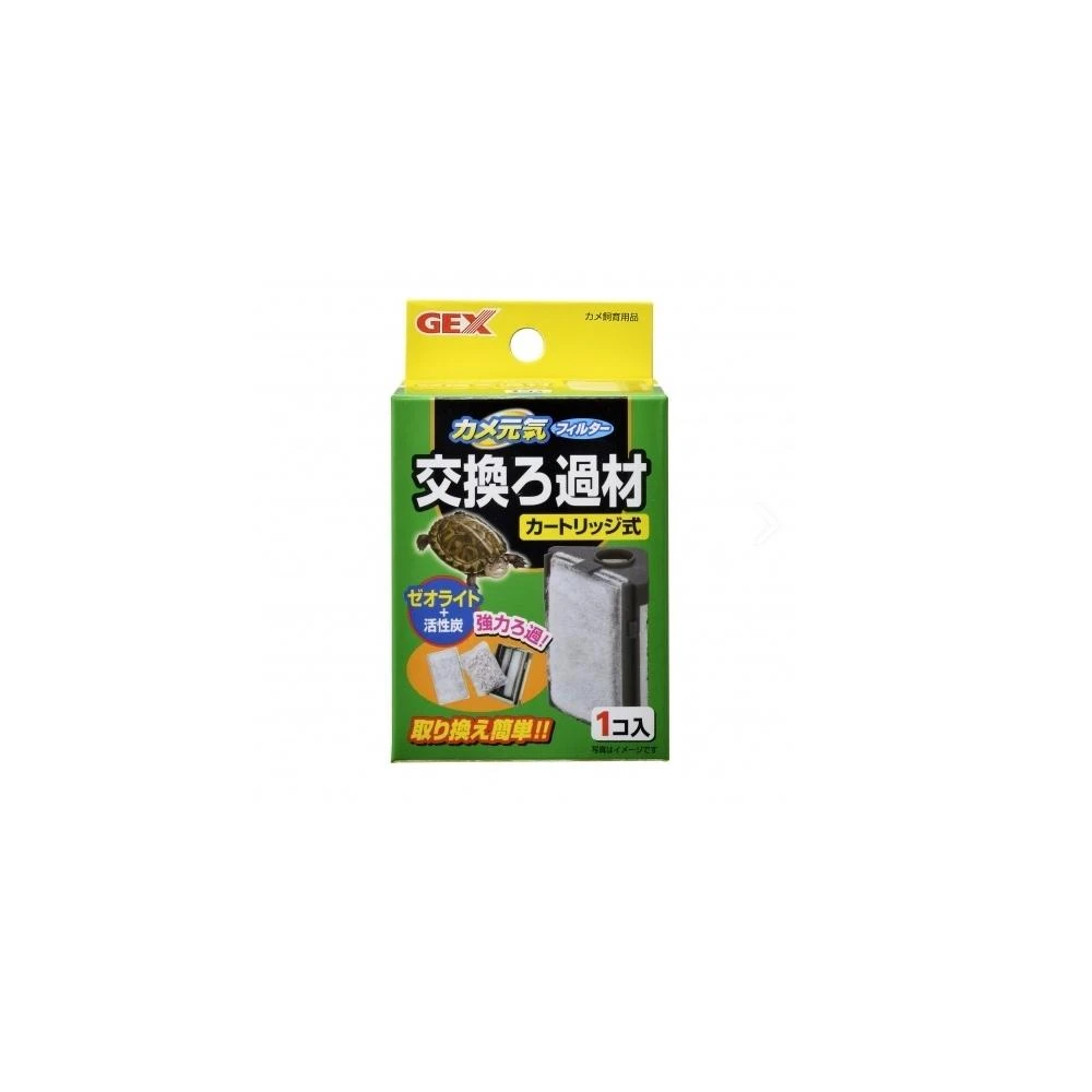 【GEX】日本 五味 烏龜專用過濾器替換濾棉 活性碳+吸氨沸石(1入) G-115-1