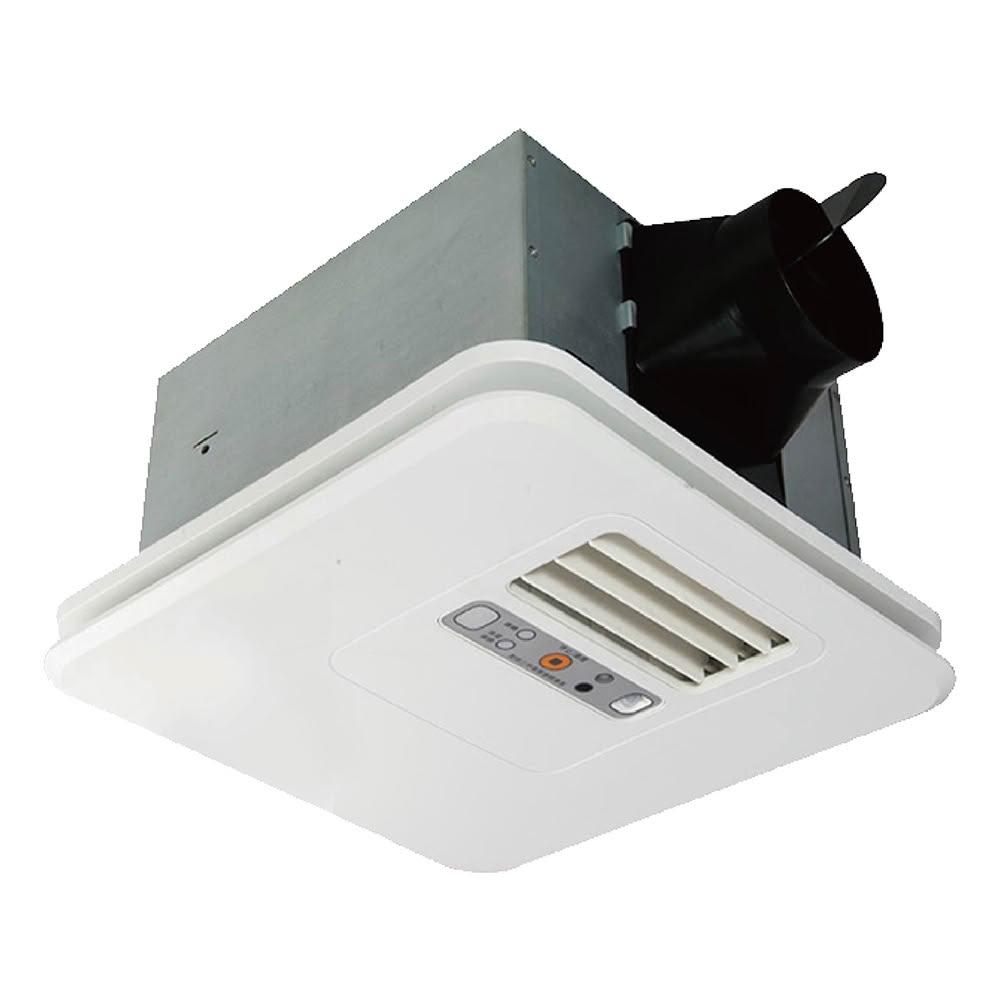 【台達電子】多功能浴室廁所涼暖風機-豪華300系列線控型韻律風門-適用3-6坪(VHB30ACMT-AD/VHB30BCMT-AD)