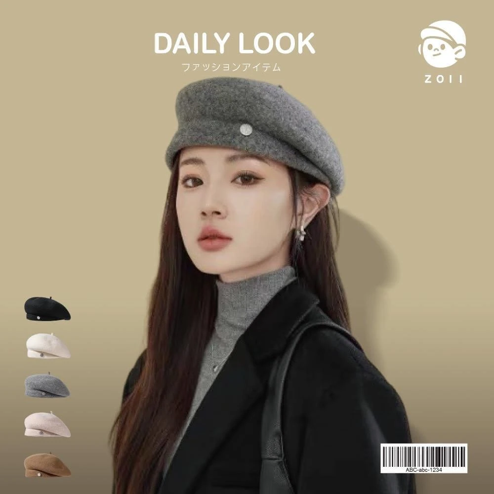 【ZOII 佐壹】高品質羊毛圓標貝雷帽 帽子 貝雷帽 貝蕾帽 八角帽 毛帽 保暖帽 報童帽 帽  淑女帽 羊毛貝雷帽#106022