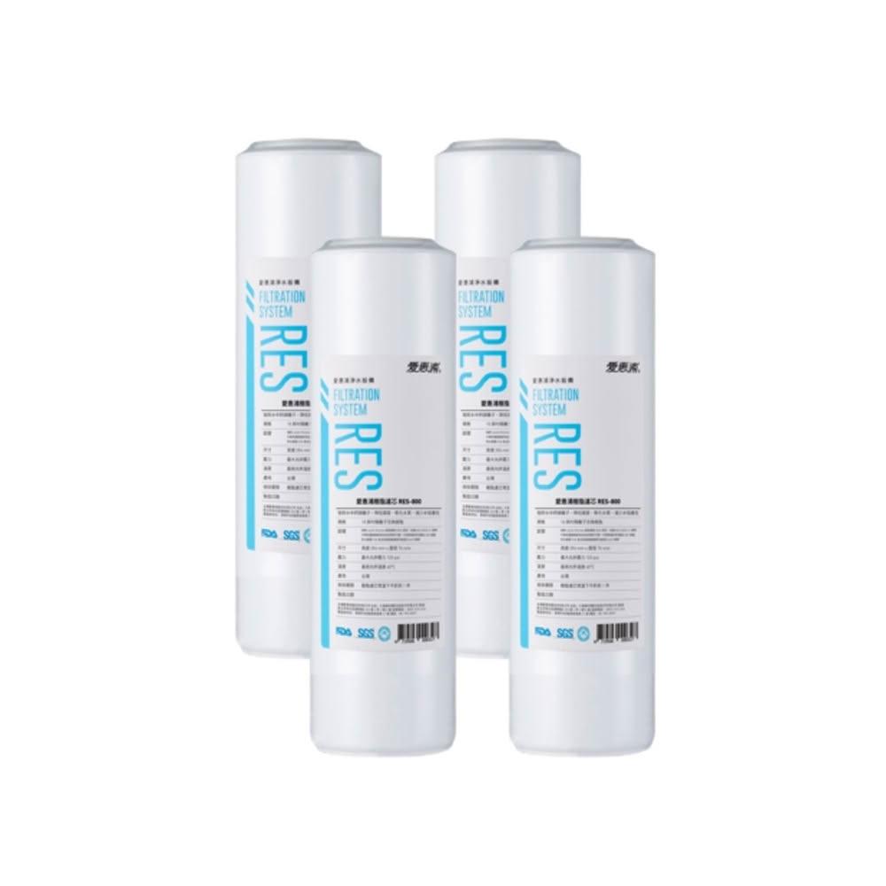 Everpure愛惠浦 RES-800 是一款適用於公規10英吋的前置濾殼，臺灣製造，尺寸為254xØ76mm，貨源為公司貨，數量4入裝，無保固（僅限新品瑕疵）。