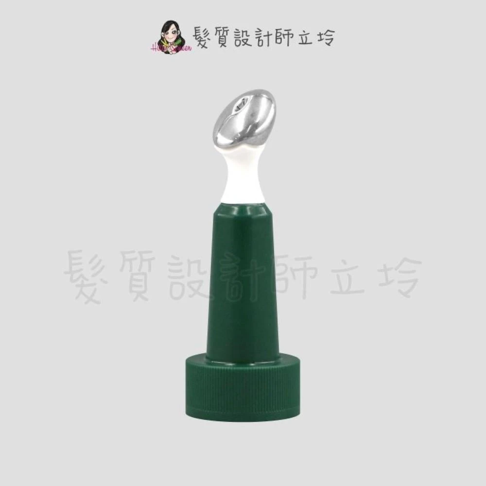 【RENE FURTERER 萊法耶】立坽『美髮器材』紀緯公司貨 萊法耶(荷那法蕊) 安瓶滴頭