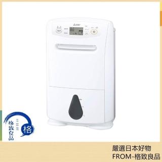 三菱　MJ-P180YX-W 除湿機 三菱（MITSUBISHI） MJ-P180YX-W 三菱電機 衣類乾燥除湿機 サラリプロ