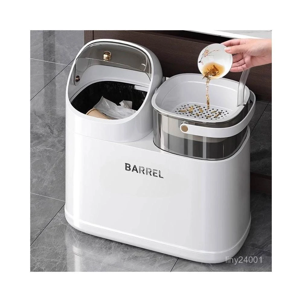 分裝茶水桶家用廢水桶茶渣桶幹濕分離客廳茶具配件茶葉茶桶垃圾桶
