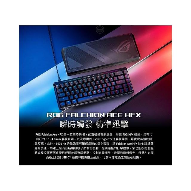 ASUS ROG FALCHION ACE HFX (付属品完備) ROG Falchion Ace HFX Gaming Keyboard | Compact | Gaming キーボード