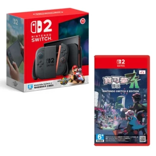 switch2 新品未使用 Nintendo 任天堂】NS Switch 2 寶可夢傳說Z-A 主機同捆組組合組NS2