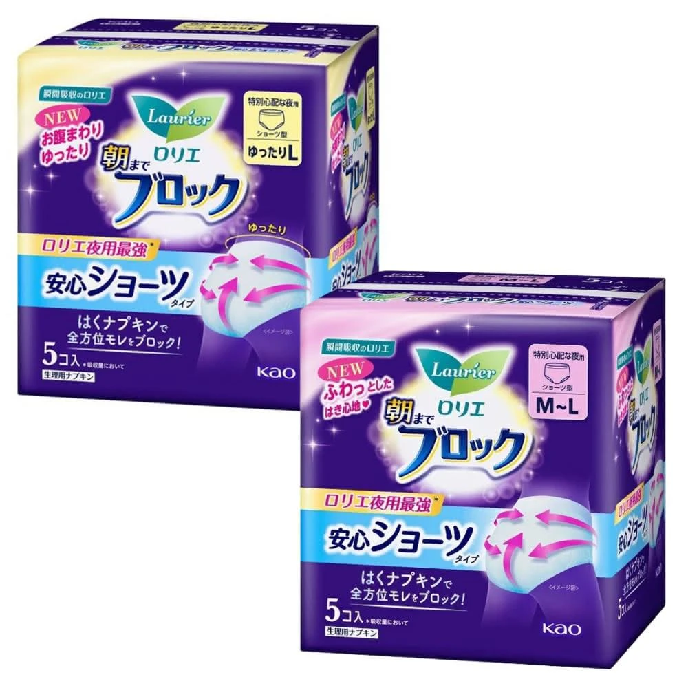 【Laurier 蕾妮亞】☆藏元日貨☆日本境內 超速吸零觸感特薄夜用衛生褲(晚安褲 夜用衛生棉 褲型衛生棉)