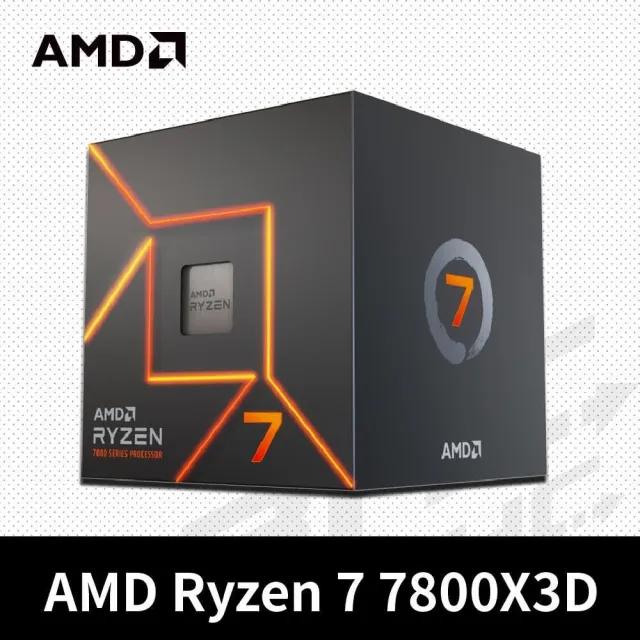 AMD 超微】Ryzen 7-7800X3D 4.2GHz 8核心中央處理器(盒裝/代理)