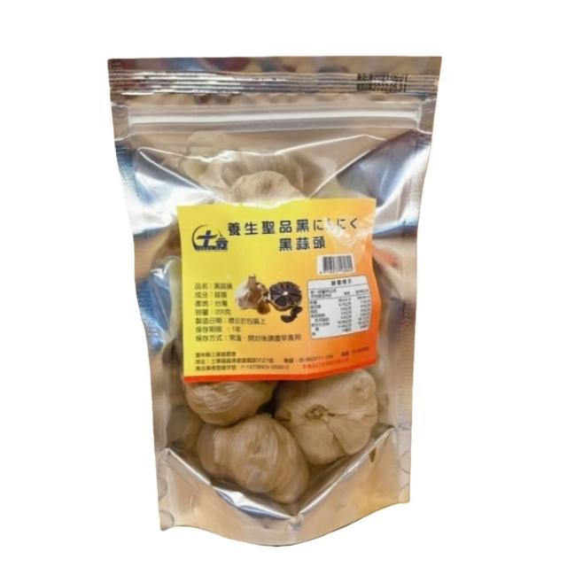 【農會】土庫黑蒜頭(200g)