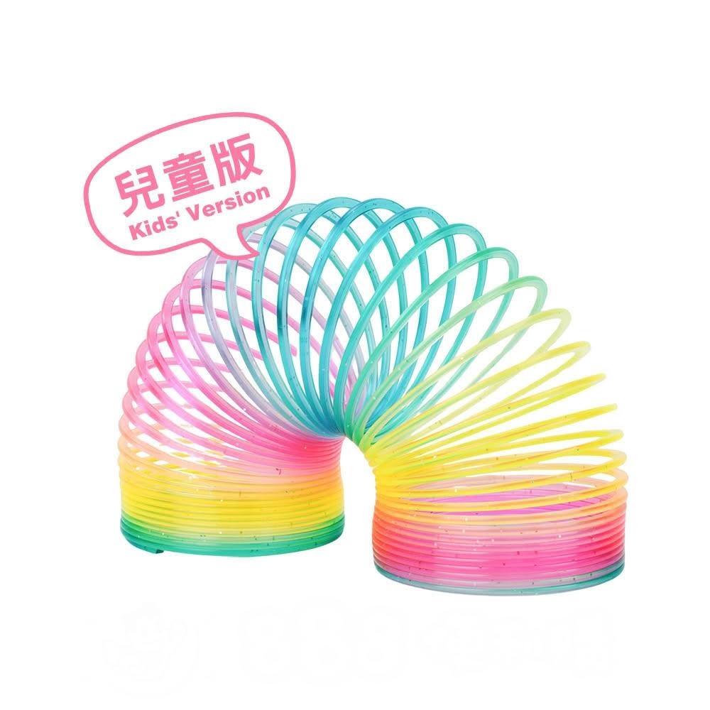 【888便利購】兒童版競技彩虹彈簧圈（可做花式表演）（2入裝）