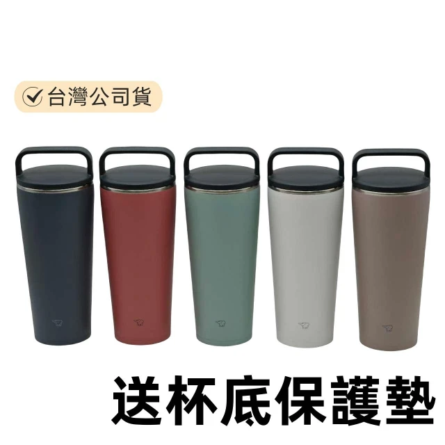 笙　保温器 ZOJIRUSHI 象印】象印ZOJIRUSHI 真空不銹鋼隨行杯保溫杯保溫瓶720
