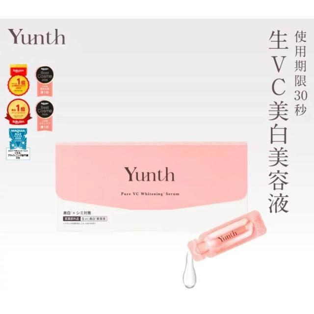 Yunth 生VC美白美容液 + ナノバブル美白化粧水 Yunth (ユンス) | 公式