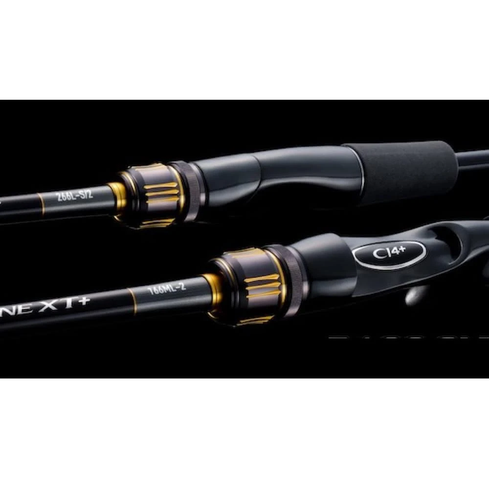 SHIMANO】BB-X SPECIAL MZIII 2號550 磯釣竿(釣竿原廠公司貨203366)