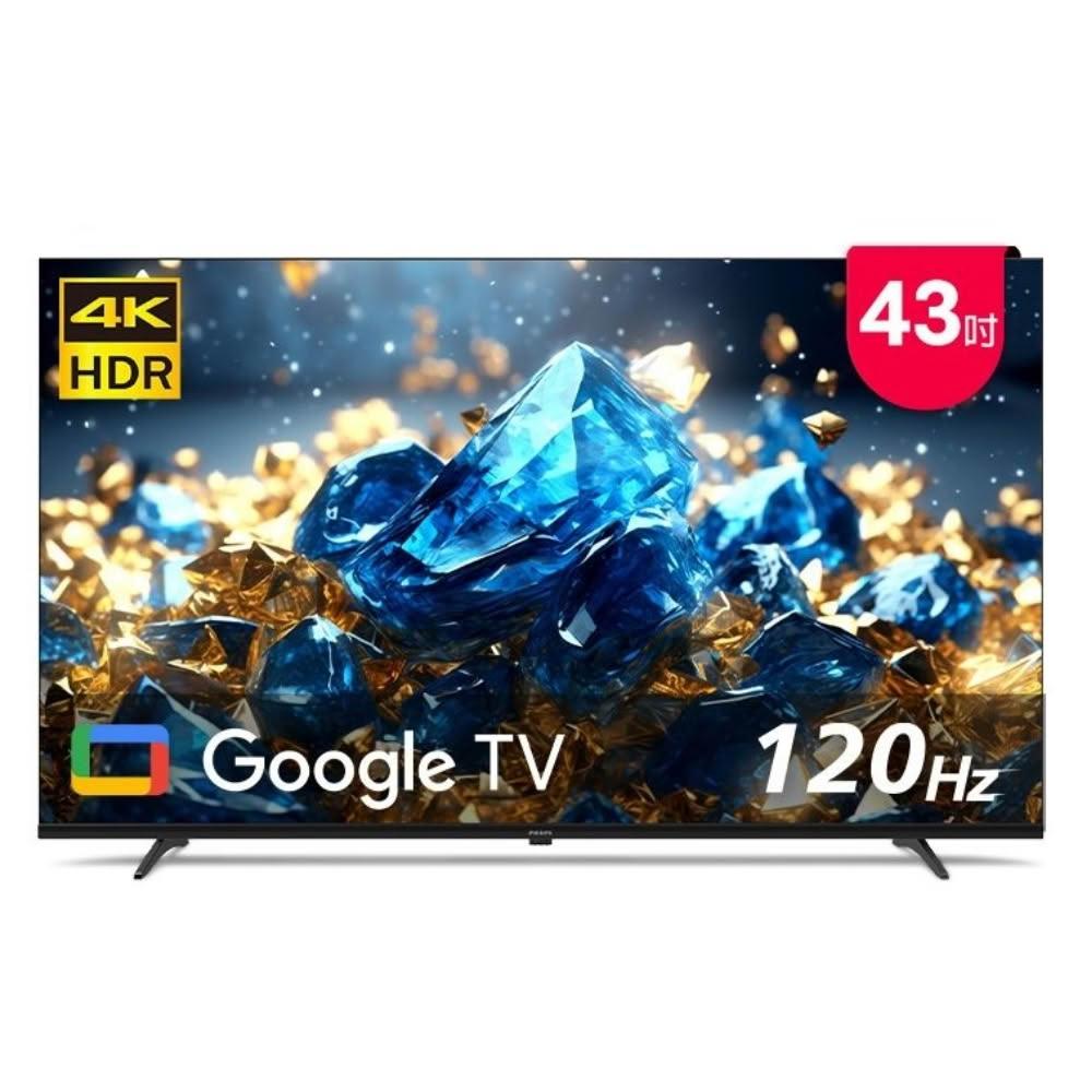 PHILIPS飛利浦 43PUH7700 PHILIPS飛利浦 43PUH7700 是一款 43吋 4K 解析度智慧電視,支援 60HZ 倍頻與環繞音效,提供清晰畫質與沉浸式音響體驗。內建中文與英文語音選單,方便使用。無附視訊盒,電源需求為 110V,並具備 2組 HDMI 端子與 2組 USB 插槽,適合多種裝置連線。產品符合 BSMI 許可,提供 3年保固,產地為中國。
