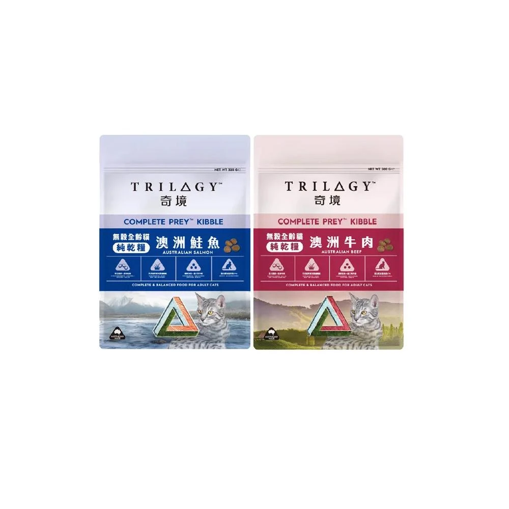 Signature7 心寵無穀全齡貓水解貓糧系列1.6-6kg 買一送一貓乾糧貓主食