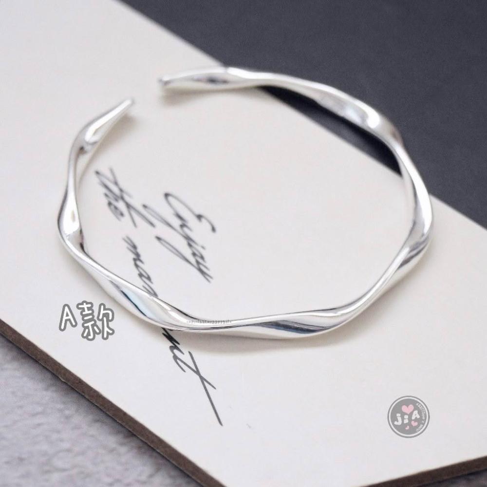 波浪扭轉光面不規則純銀手環純銀手鐲足銀999.9