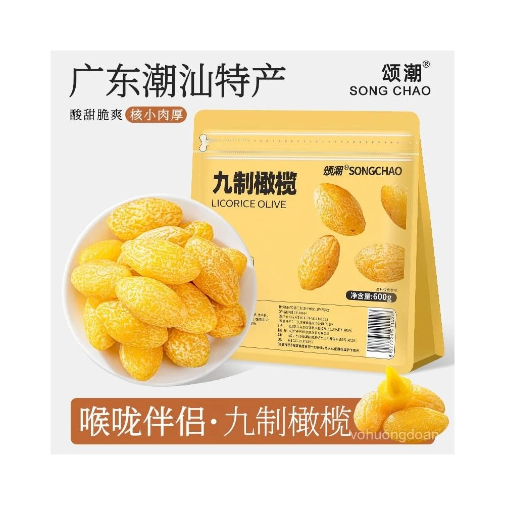 B439s「春日大社鹿角香合」木遊軒一丘造一司作　共袋(一丘)共箱(一丘一司銘) NANA優選九製橄欖正宗潮汕特産蜜餞果幹果脯休閒零食茶點蜜餞零食