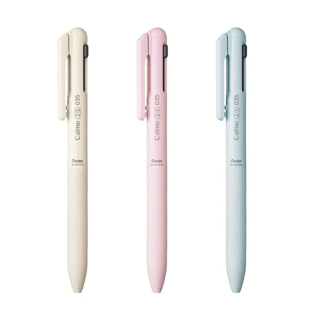 【Pentel 飛龍】0.35 Calme 靜暮 限定新色 三用 多功能筆 輕油筆 XBXA
