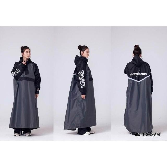 SNOWSTORMI】GL-1/一件式機能防暴雨雨衣(20000mm防水現貨機車雨衣連身