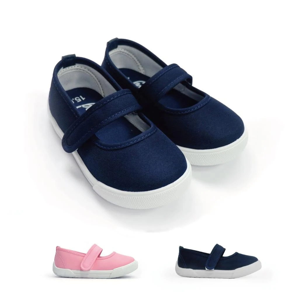 【BobDog 巴布豆】童鞋 MIT幼兒園室內鞋 台灣製造 BOB6005