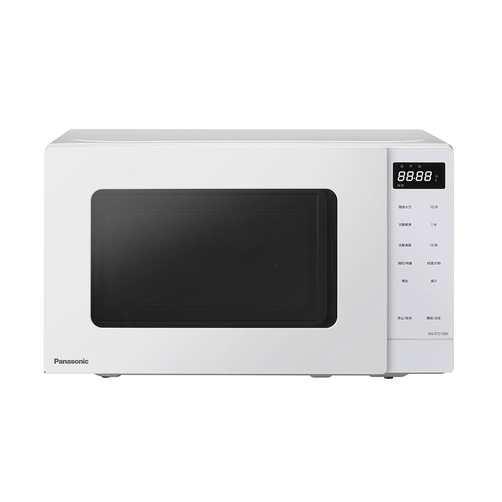 【Panasonic 國際牌】微電腦微波爐20L NN-ST21QW