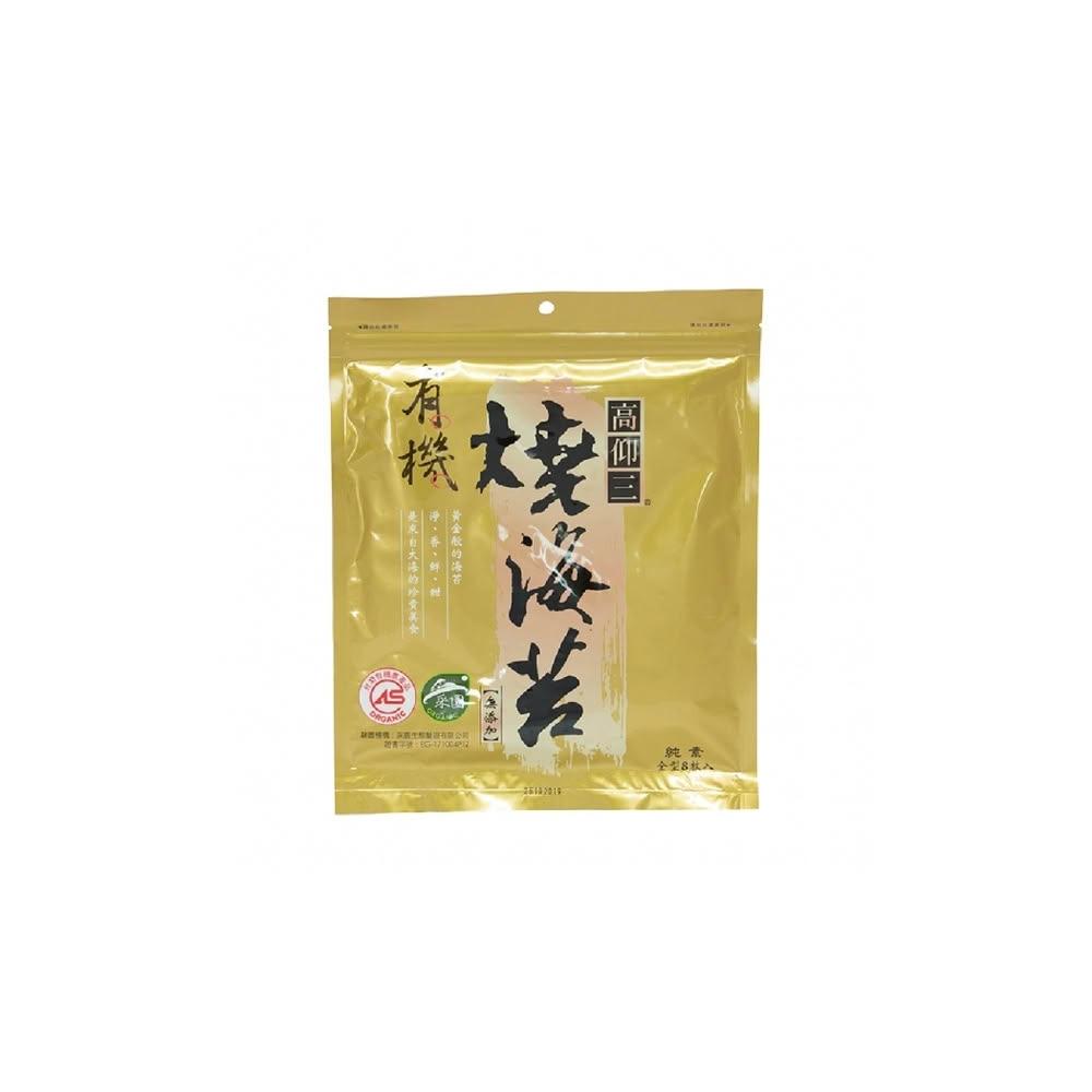 高仰三 有機 全型海苔 長條壽司尺寸 飯糰 隨手吃 拌飯 拌麵 海的味道 新鮮美味 來自韓過原生海域的海苔