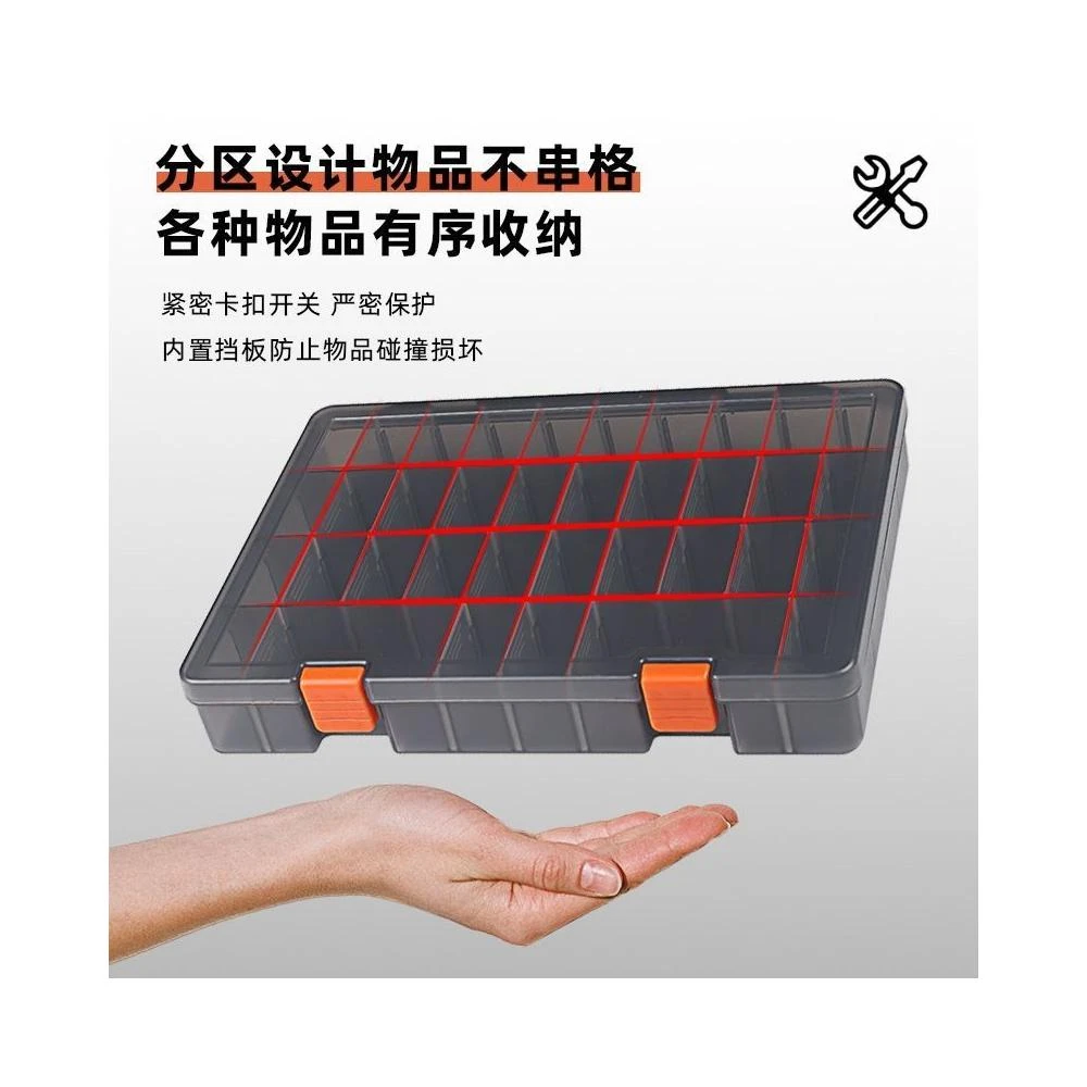 🦈港邊釣具社🔥 五金零件收納盒漁鉤分格可拆卸加厚螺絲電子元件小配件收納盒子