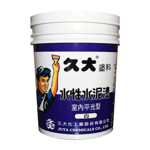 久大水性水泥漆 1公升裝  /亮光型 /平光型 /DIY高品質水泥漆 /環保綠建材