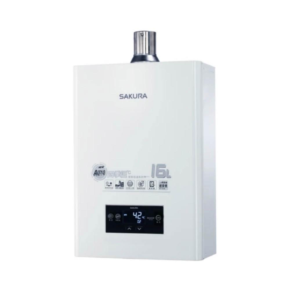 【SAKURA 櫻花】(全省安裝)16公升強制排氣DH1670H四季溫智能恆溫熱水器天然氣DH-1670HN