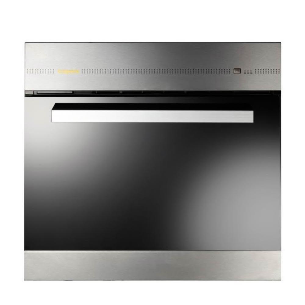 【莊頭北】TS-9601 電器收納櫃 (僅配送不含安裝)｜橫流扇設計｜蒸氣排除｜自動時程關機｜無段式門板｜