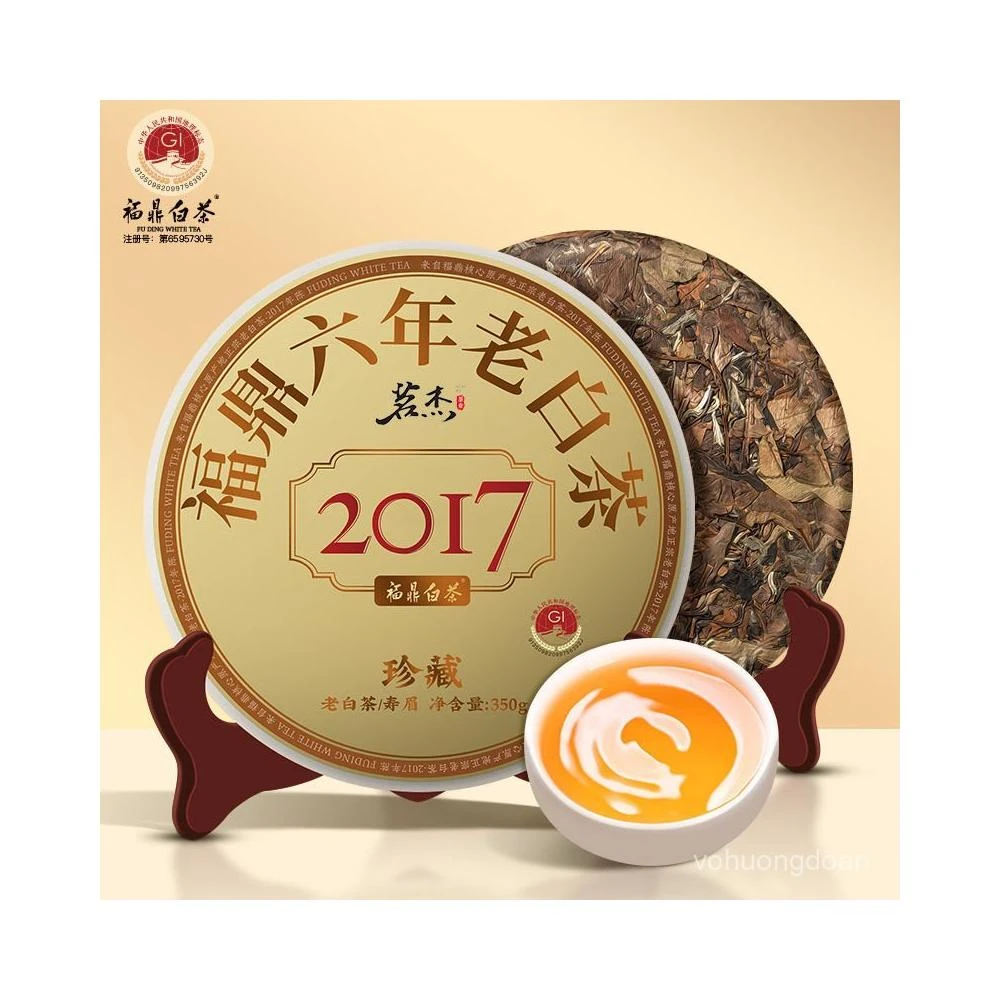 零食甄選福鼎老白茶陳年正宗貢眉壽眉棗香藥香口糧工作好白茶散裝禮盒裝