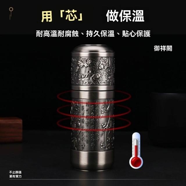 免運+ 台灣出貨可開統編【正品銀盃】S999純銀內膽保健杯男士男款高檔內