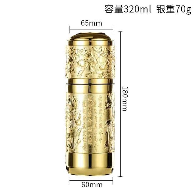 免運+ 台灣出貨可開統編【正品銀盃】S999純銀內膽保健杯男士男款高檔內