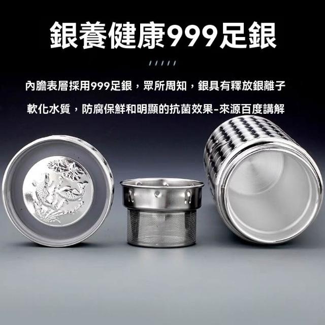 [新品未使用]純銀 銀盃　★SILVER1000★美品★ 免運+ 台灣出貨可開統編999純銀高級銀水杯足銀內膽全銀養生保健茶杯高