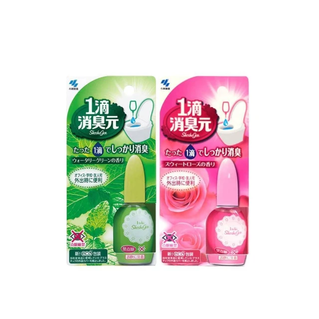 【小林製藥】現貨 熱銷 日本 小林製藥 一滴消臭元廁所除臭芳香劑 一滴消臭 馬桶消臭 玫瑰 薄荷  消臭元 馬桶除臭 芳香